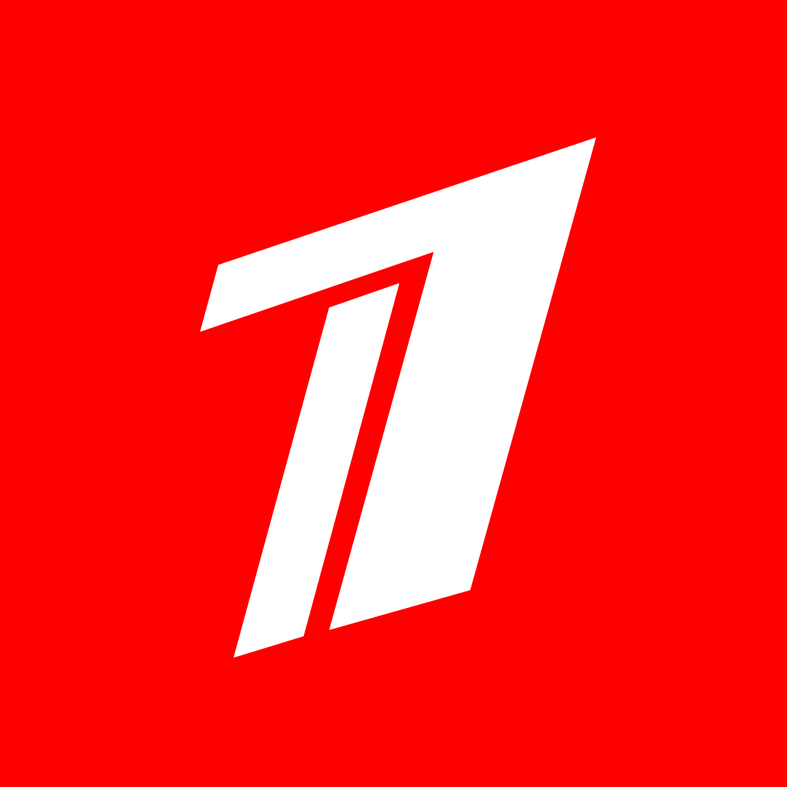 Глент канал 1. Первый канал. Первый канал логотип. Логотип первого канала 2000. Первый Балтийский канал логотип.