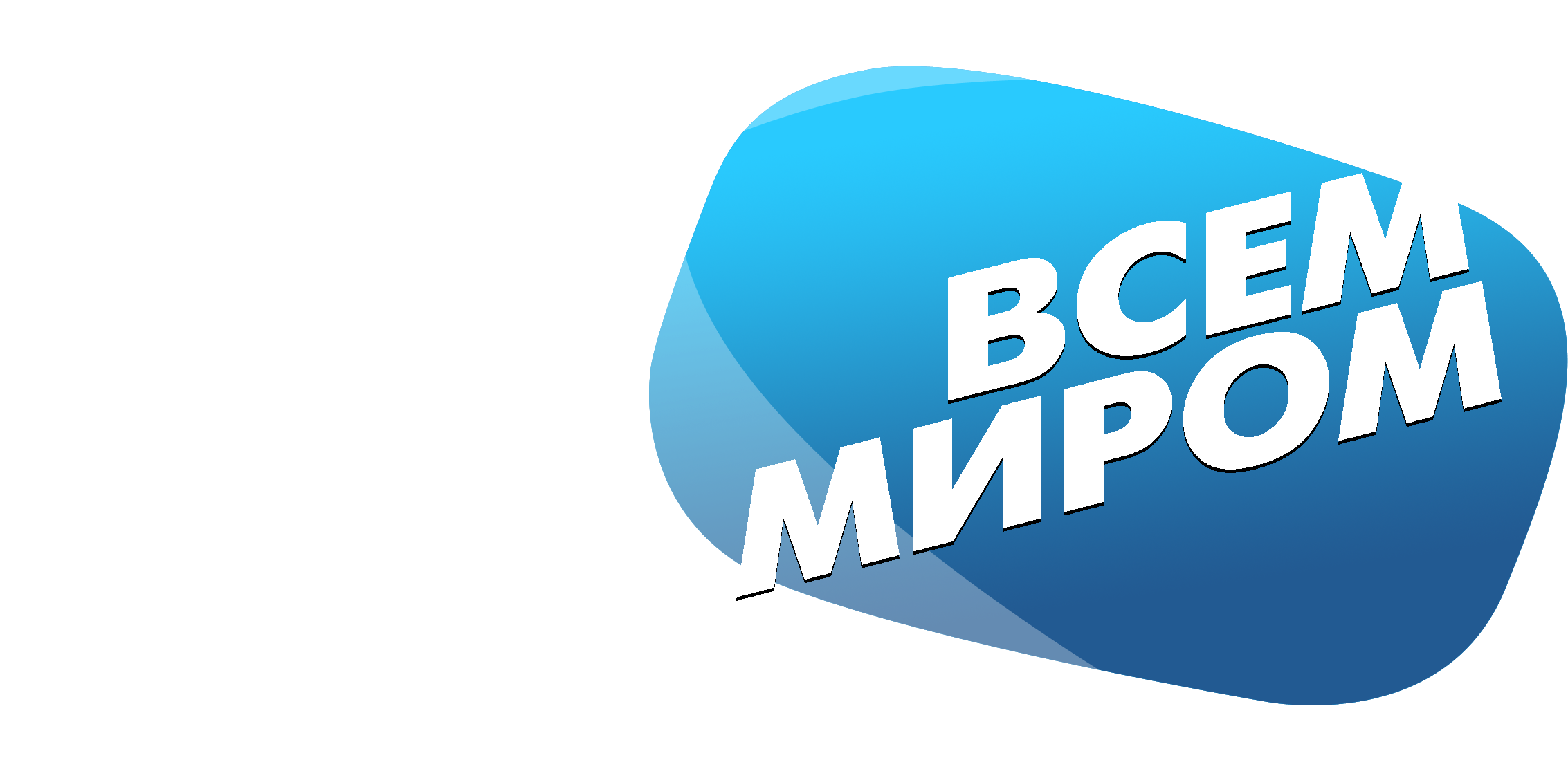 первый канал вики фандом фото 10