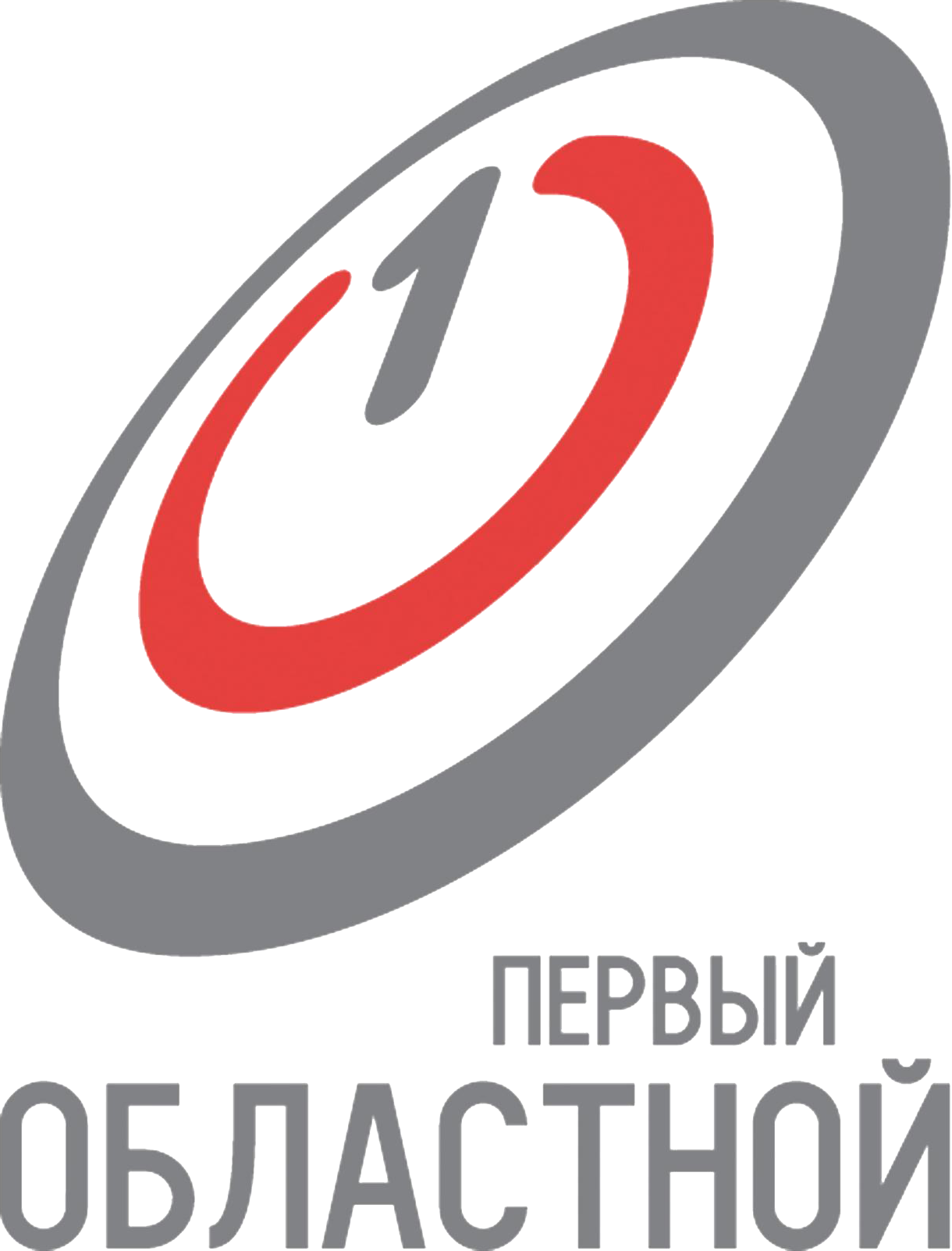 Первый областной | Телепедия вики | FANDOM powered by Wikia