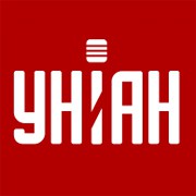 Ни ан. УНИАН. УНИАН ТВ. Logo УНИАН. УНИАН прямой эфир.