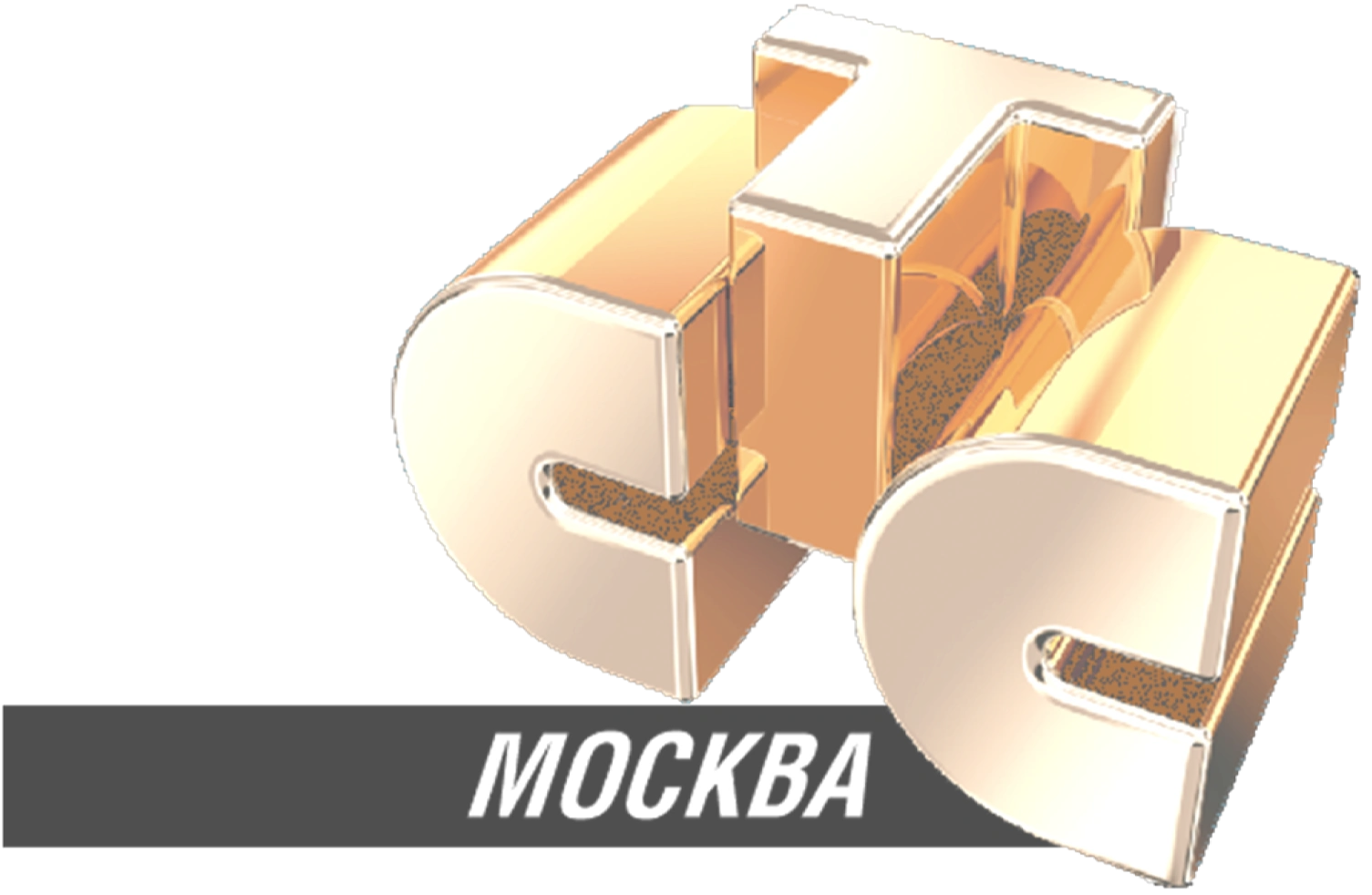 логотип канала стс москва. 1 декабря 1996 года начал вещание телеканал «стс». логотип канала стс москва. стс старый логотип. стс логотип 1996.