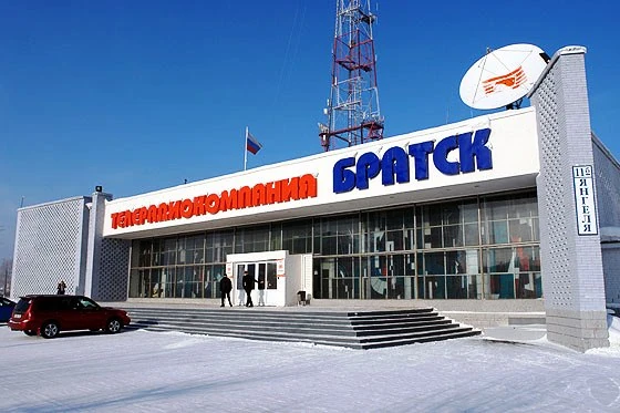 Уаз центр братск