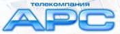 АРС (Новосибирск)