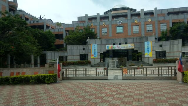 檔案:IMAG0633.jpg
