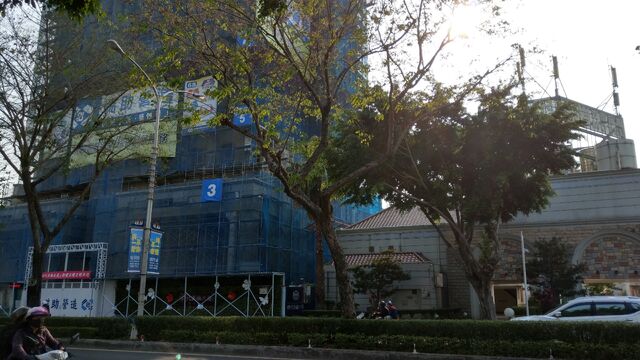 檔案:IMAG0281.jpg