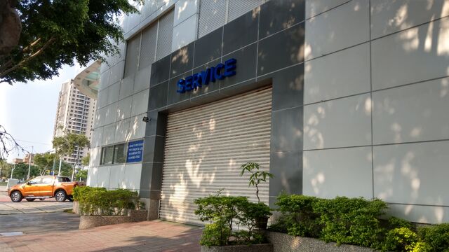 檔案:IMAG0283.jpg