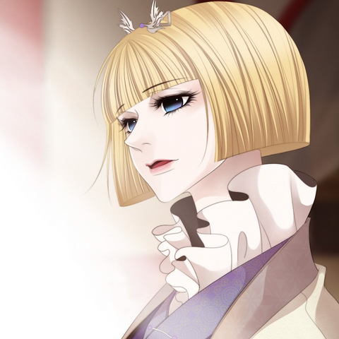 File:28 Rei.png