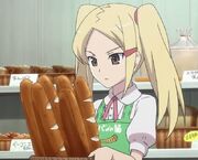 Mio baker