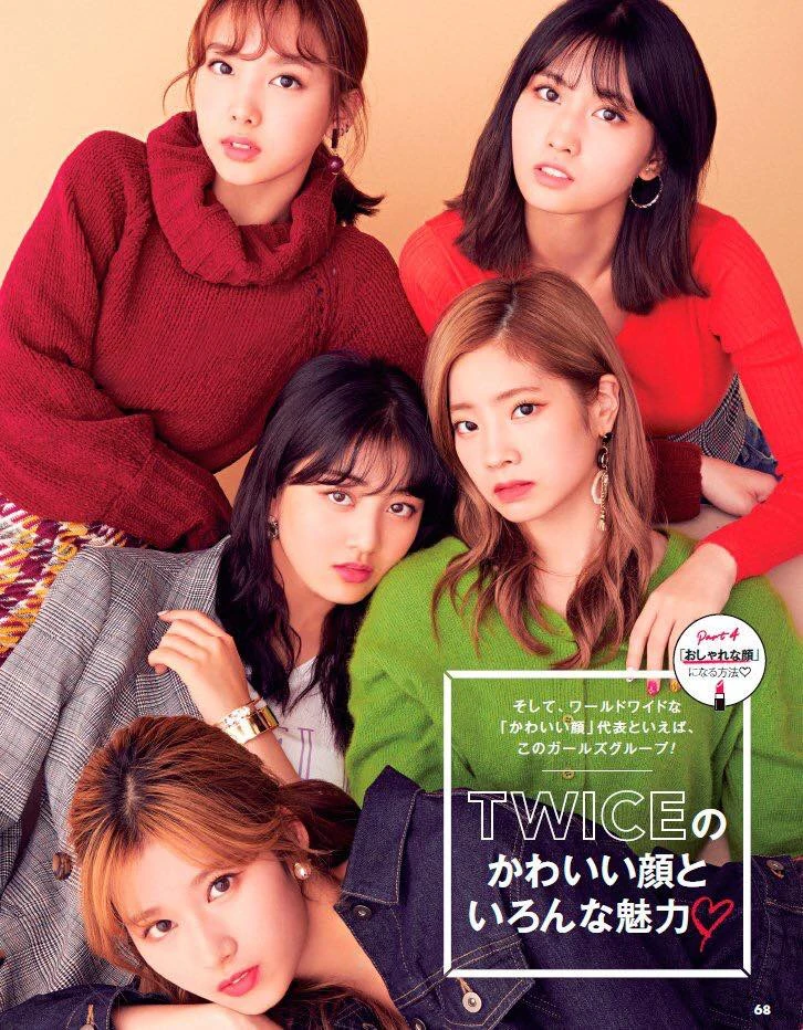 Image - Can Cam 2017 Nayeon, Momo, Jihyo, Dahyun & Sana ...
