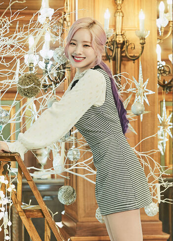 Dahyun | Twice Wiki | FANDOM powered by Wikia