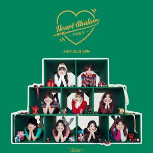 Merry Happy Gallery Twice Wiki Fandom