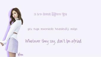 One In A Million Twice Wiki Fandom