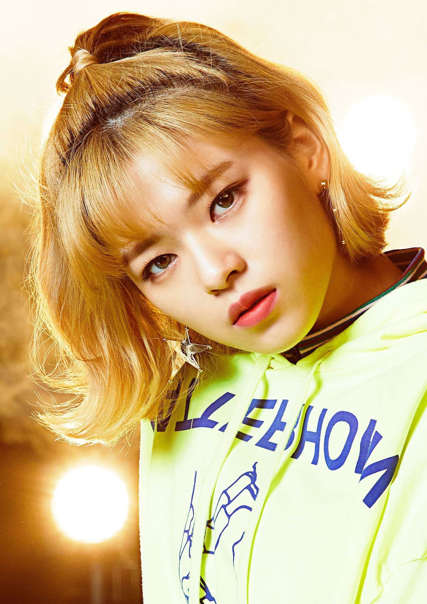 Jeongyeon | Twice Wiki | FANDOM powered by Wikia