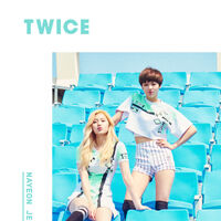 I M Gonna Be A Star Twice Wiki Fandom