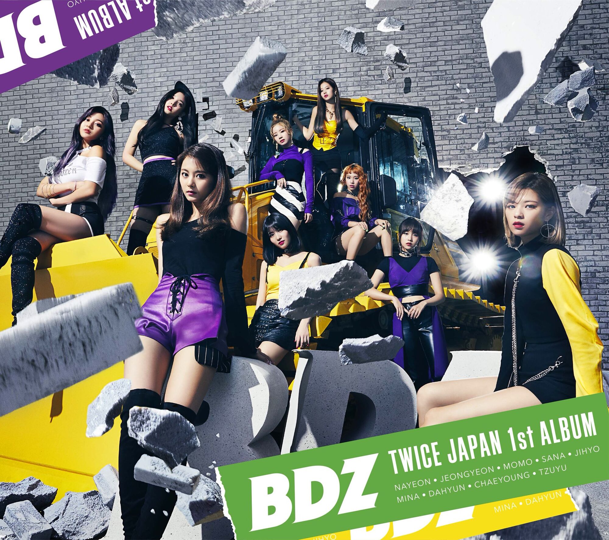 BDZ (Album) | Twice Wiki | Fandom