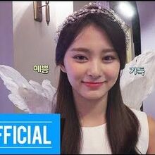 twice 2020