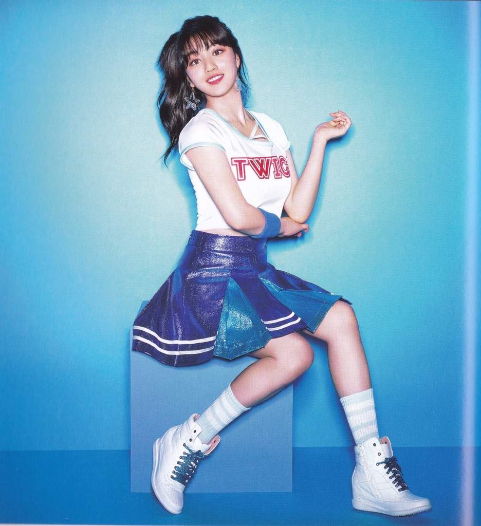 Image - TWICE Scan Jihyo 2.jpg | Twice Wiki | FANDOM ...