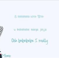 Twice Jelly Jelly Lyrics