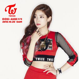twice members