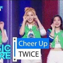 Page Two Twice Wiki Fandom