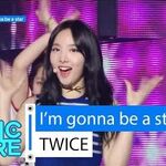 I M Gonna Be A Star Twice Wiki Fandom