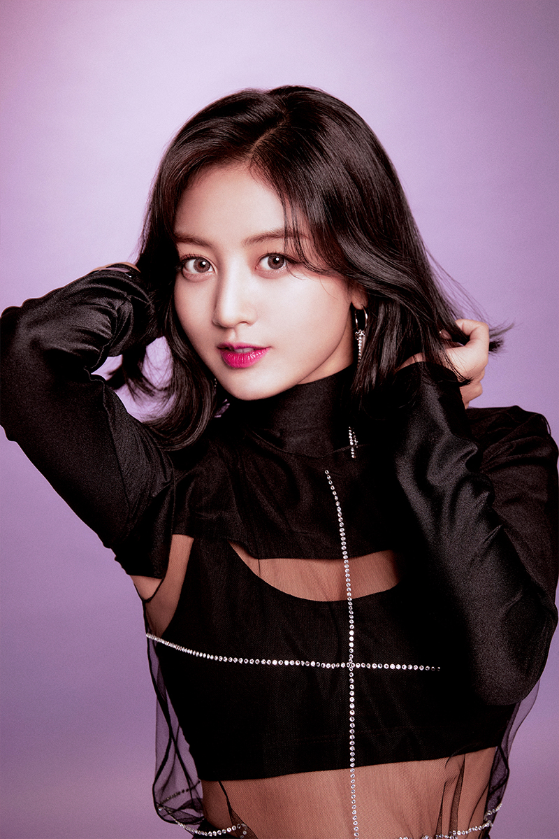 Jihyo Twice Wiki Fandom Powered By Wikia