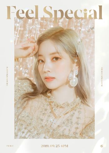 Dahyun | Twice Wiki | Fandom