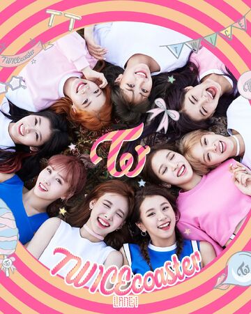 One In A Million Twice Wiki Fandom