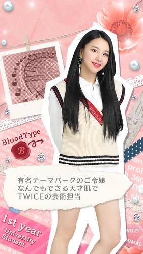 Chaeyoung | Twice Wiki | Fandom