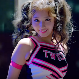twice members