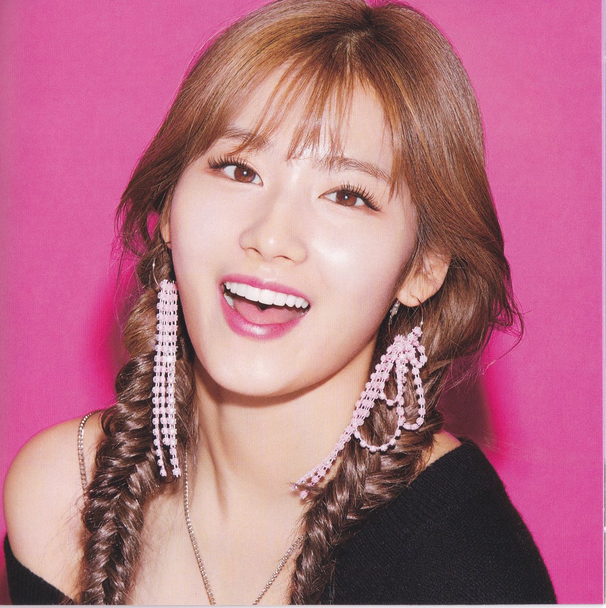 Image - One More Time Scan Sana 2.jpg | Twice Wiki | FANDOM powered by