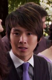 Eric