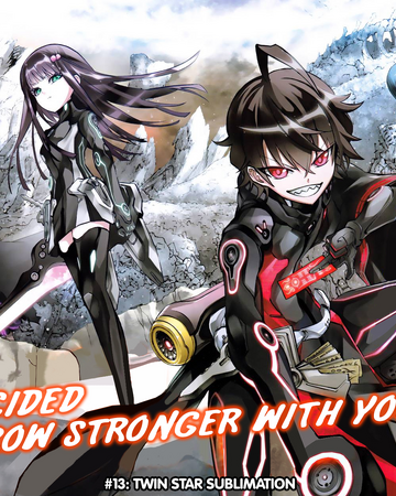 Chapter 13 Sousei No Onmyouji Twin Star Exorcists Wikia Fandom