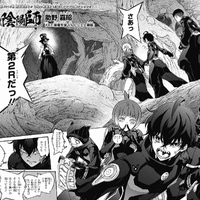 Chapter 61 Sousei No Onmyouji Twin Star Exorcists Wikia Fandom
