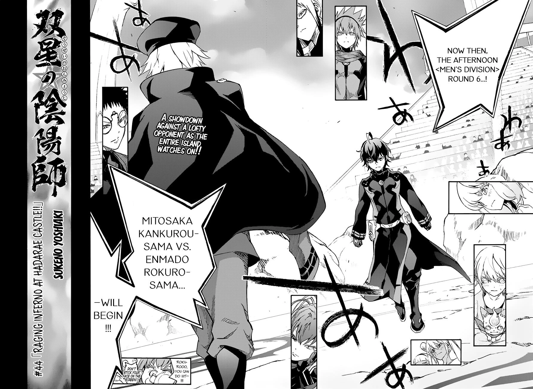 Sousei No Onmyouji Ep 44
