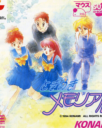 Get Wallpaper Tokimeki Memorial Twinbee Wiki Fandom For iPhone