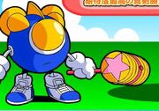 TwinBee - Land mode - 01