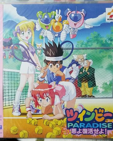 Amv Twinbee Generation X Anime Paradise Style Youtube