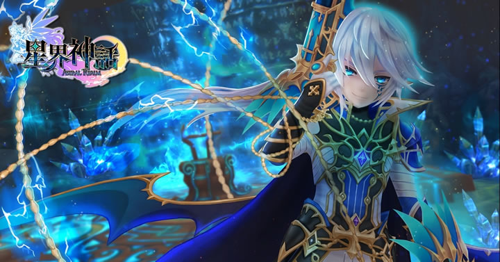 twin saga private server download help twin saga private server download help