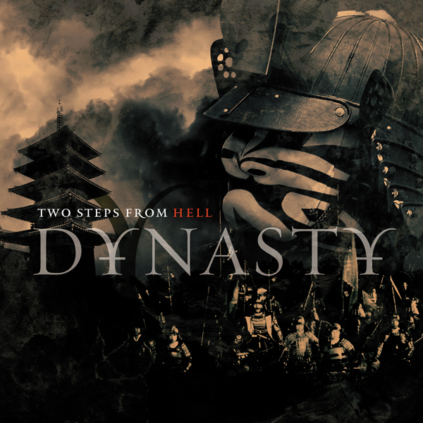 dynasty two steps from hell wikia fandom powered by wikia two step form hell