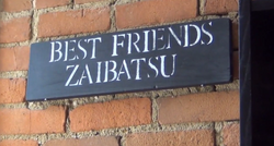 TOP TEN MOVIES! Best Friends Zaibatsu Sign