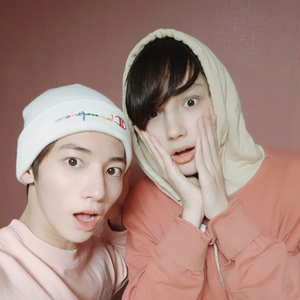 Kaihyun Gallery Txt Wiki Fandom