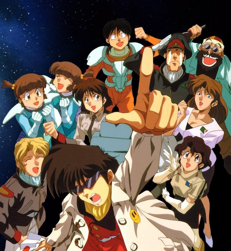 Resultado de imagen para The Irresponsible Captain Tylor