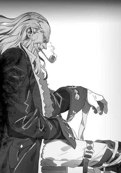 Скатах лансер fate