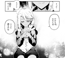 KuroHappy