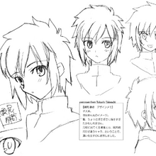 Shizune Seo Type Moon Wiki Fandom