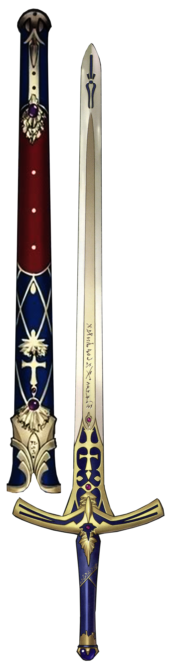 Wallpaper Caliburn Type Moon Wiki Fandom Desktop Wallpaper Free