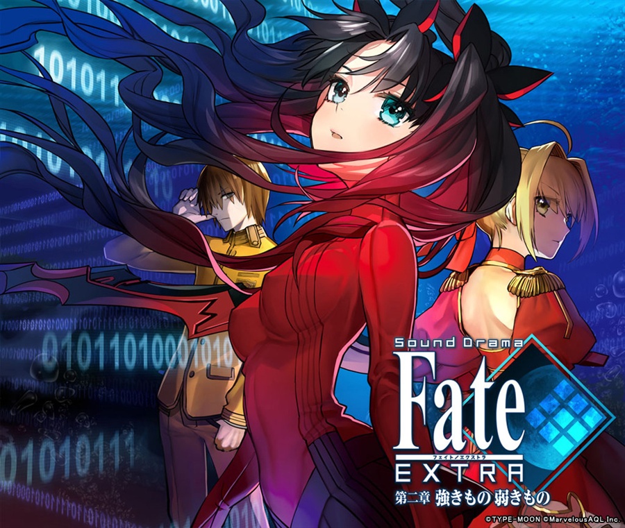fate extra ppsspp sound save state