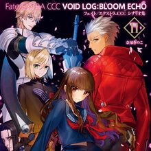 List Of Type Moon Material Books Type Moon Wiki Fandom