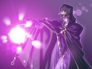 Fate 118